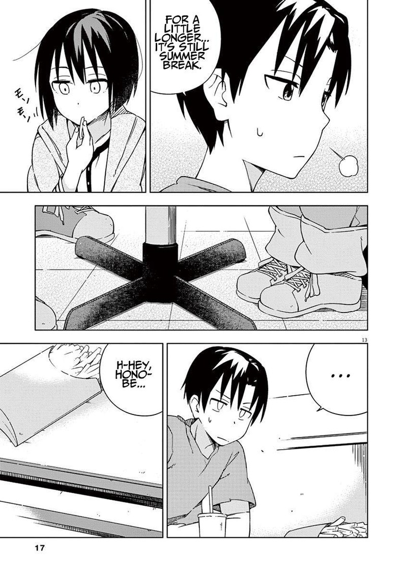 Kyougaku Koukou No Genjitsu Chapter 33 Page 17
