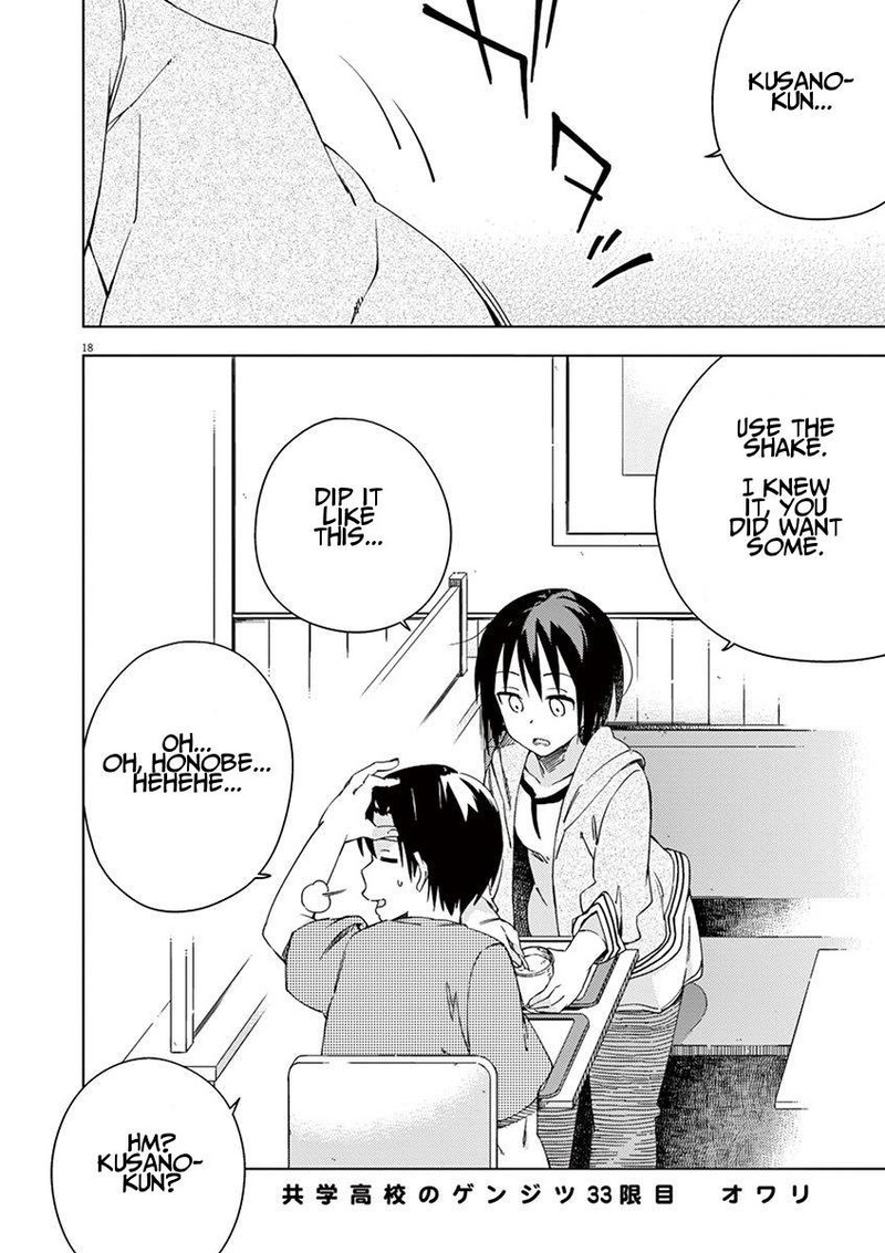 Kyougaku Koukou No Genjitsu Chapter 33 Page 22