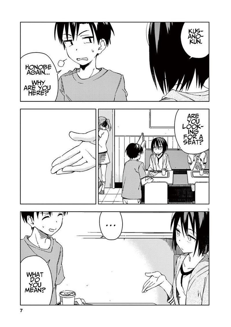 Kyougaku Koukou No Genjitsu Chapter 33 Page 7
