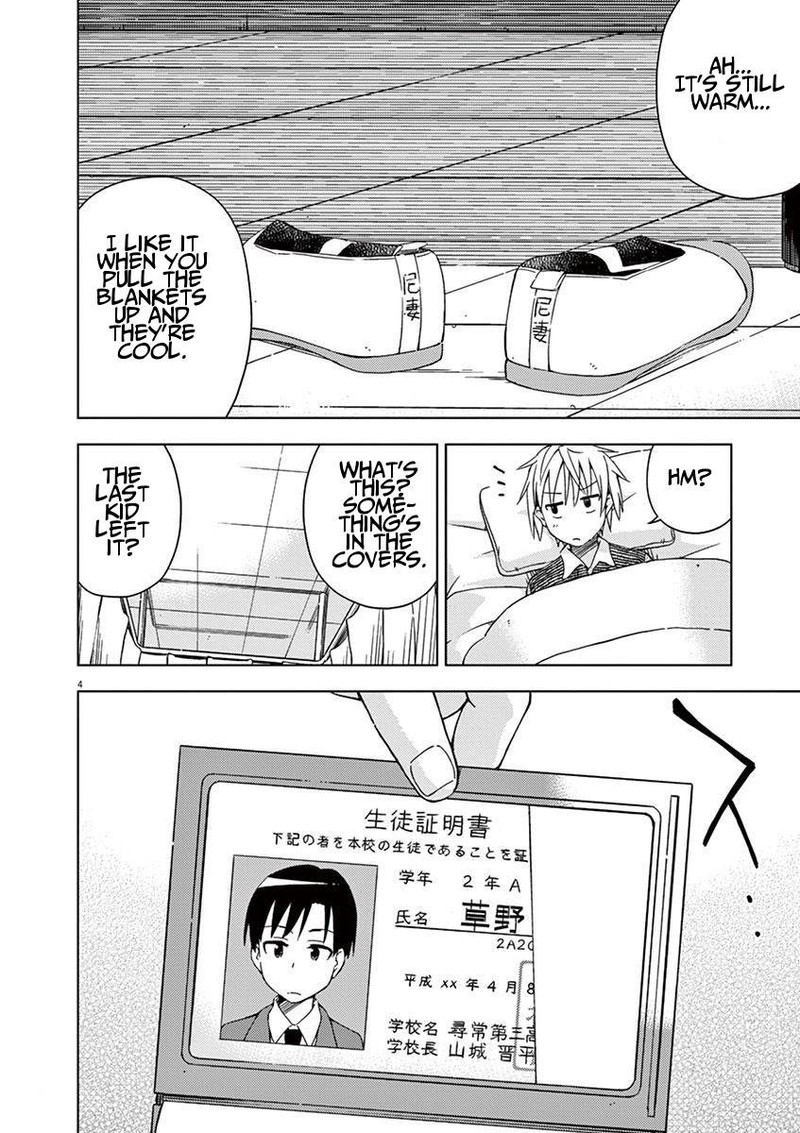 Kyougaku Koukou No Genjitsu Chapter 35 Page 4