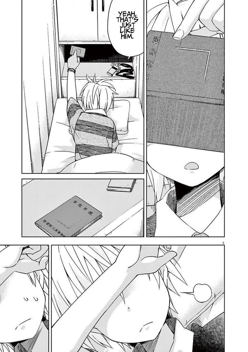 Kyougaku Koukou No Genjitsu Chapter 35 Page 5