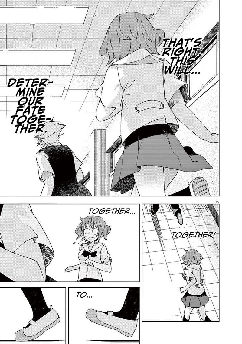 Kyougaku Koukou No Genjitsu Chapter 36 Page 14