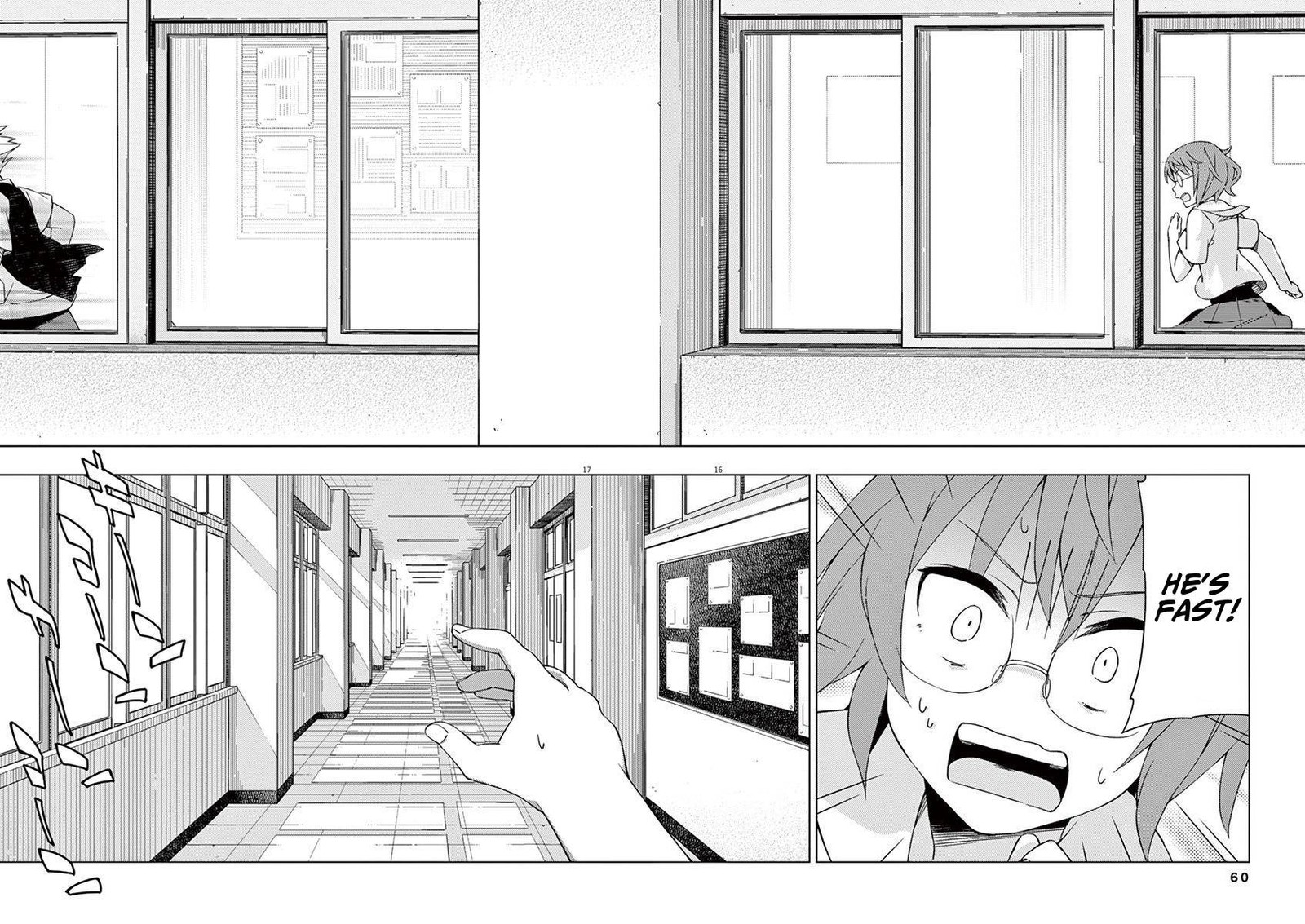 Kyougaku Koukou No Genjitsu Chapter 36 Page 15