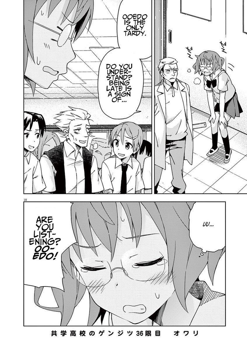 Kyougaku Koukou No Genjitsu Chapter 36 Page 16