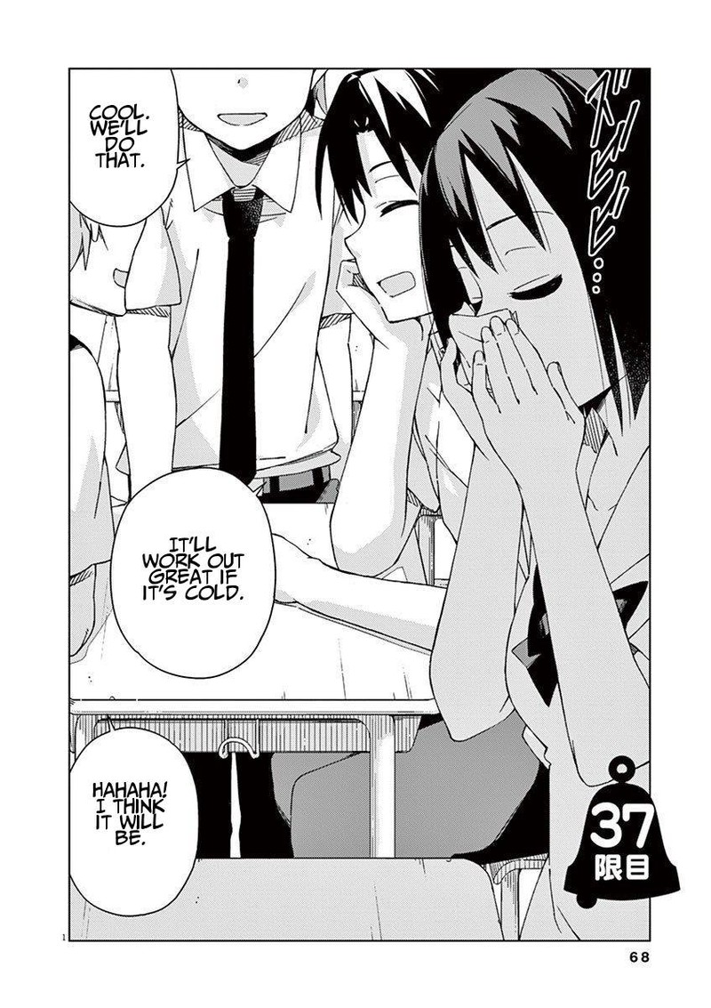 Kyougaku Koukou No Genjitsu Chapter 37 Page 1