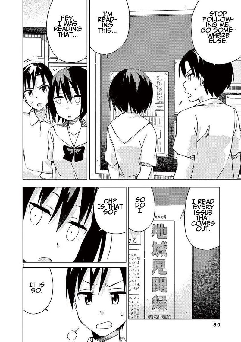 Kyougaku Koukou No Genjitsu Chapter 38 Page 2