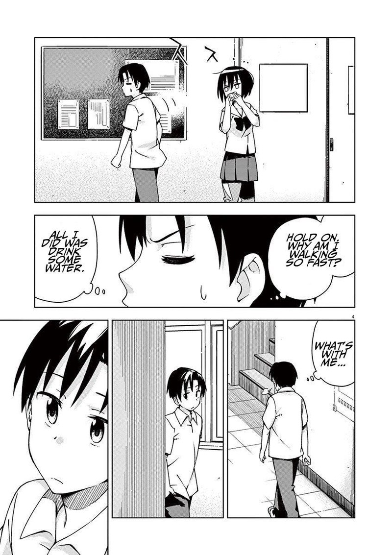 Kyougaku Koukou No Genjitsu Chapter 39 Page 4