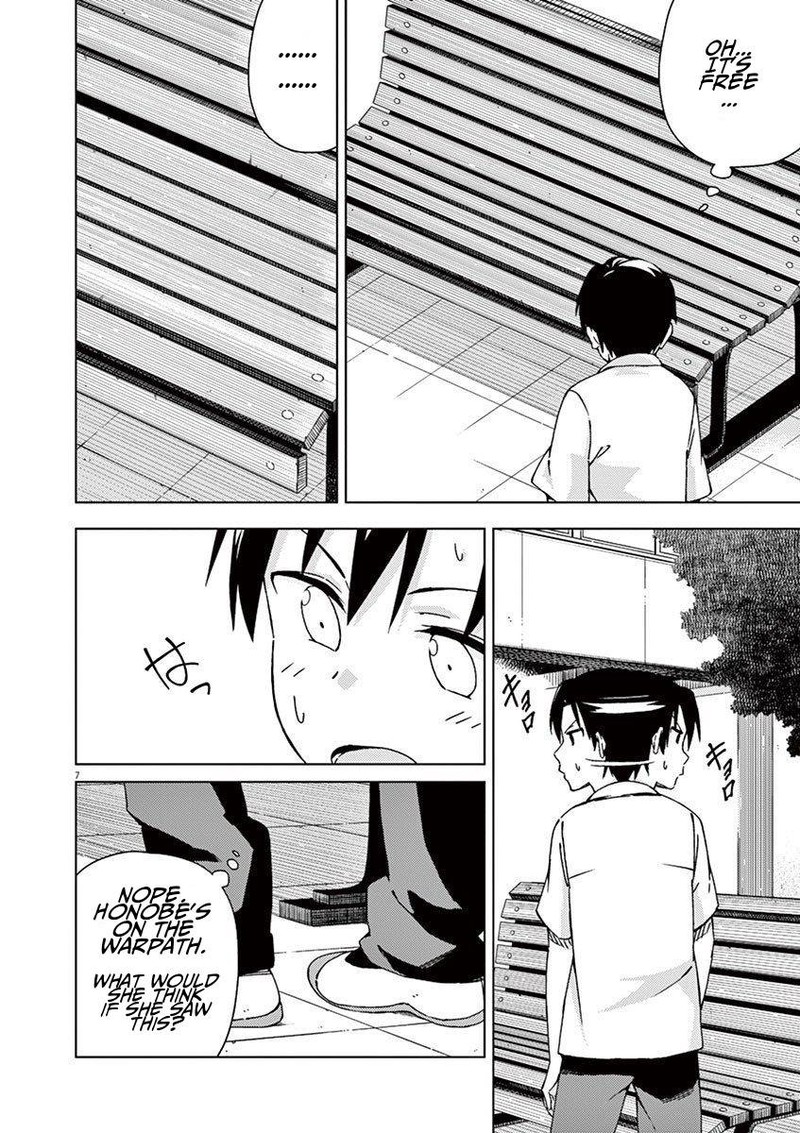 Kyougaku Koukou No Genjitsu Chapter 39 Page 7