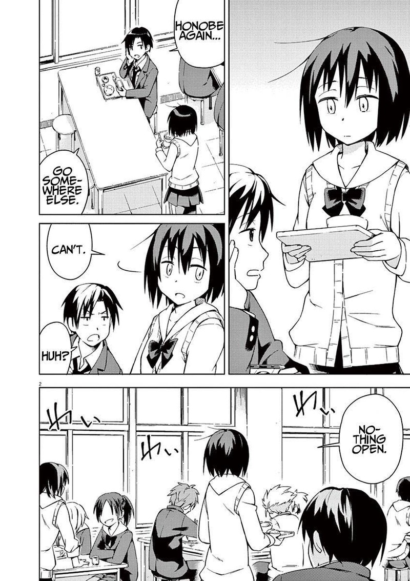 Kyougaku Koukou No Genjitsu Chapter 4 Page 2