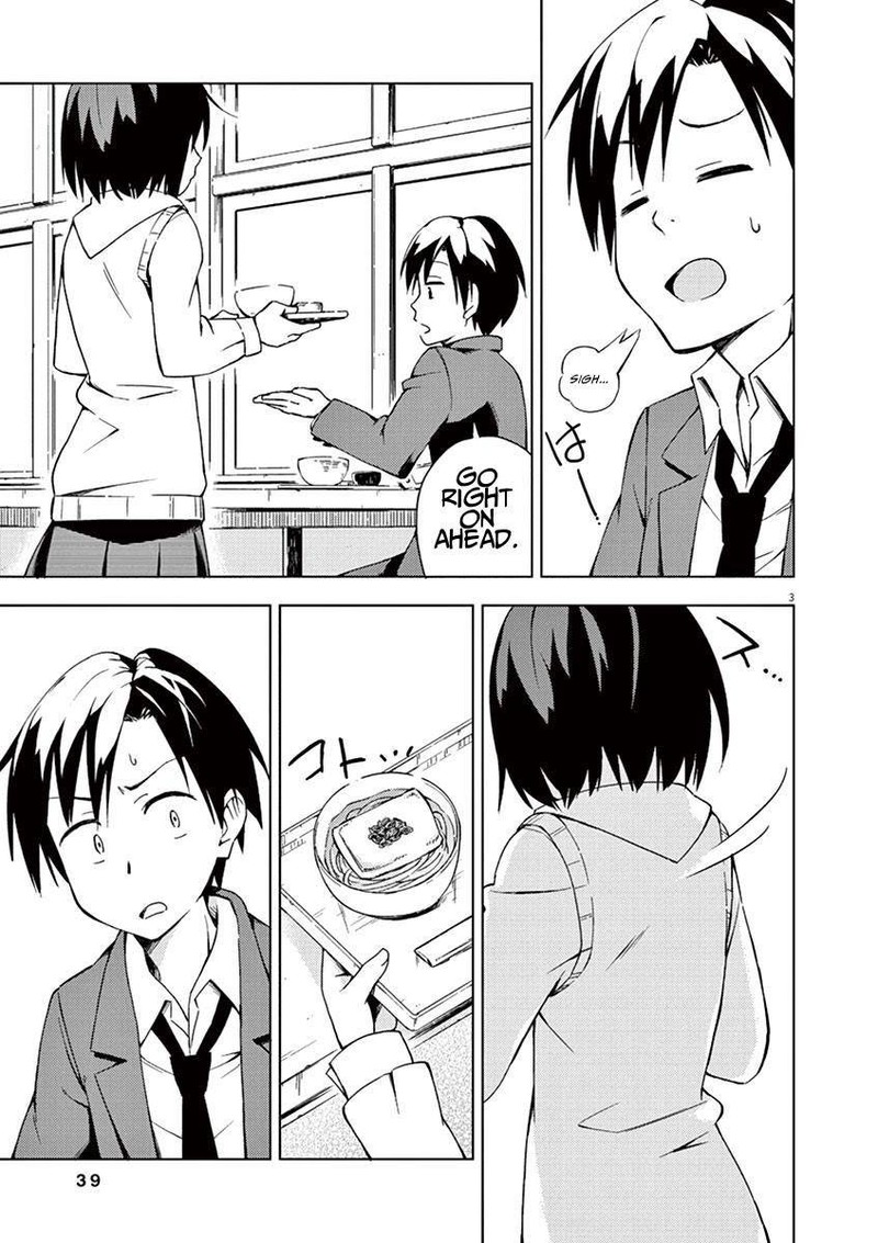 Kyougaku Koukou No Genjitsu Chapter 4 Page 3