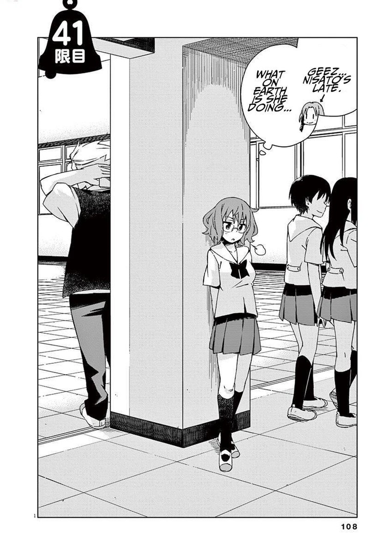 Kyougaku Koukou No Genjitsu Chapter 41 Page 1