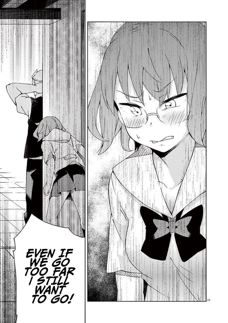 Kyougaku Koukou No Genjitsu Chapter 41 Page 10