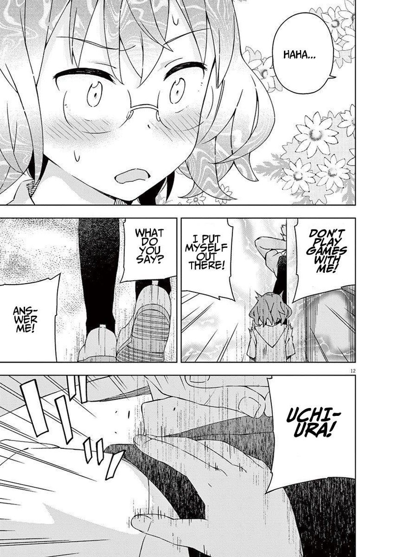 Kyougaku Koukou No Genjitsu Chapter 41 Page 12