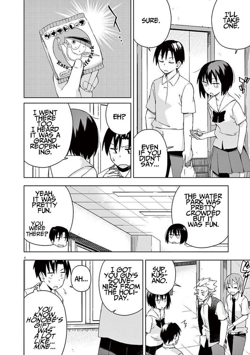 Kyougaku Koukou No Genjitsu Chapter 42 Page 4