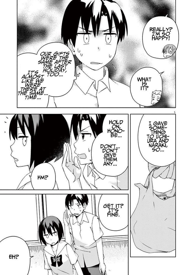Kyougaku Koukou No Genjitsu Chapter 42 Page 5
