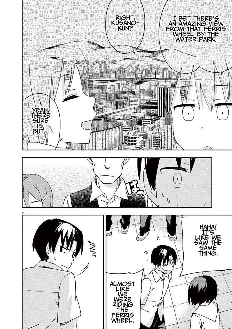 Kyougaku Koukou No Genjitsu Chapter 42 Page 8