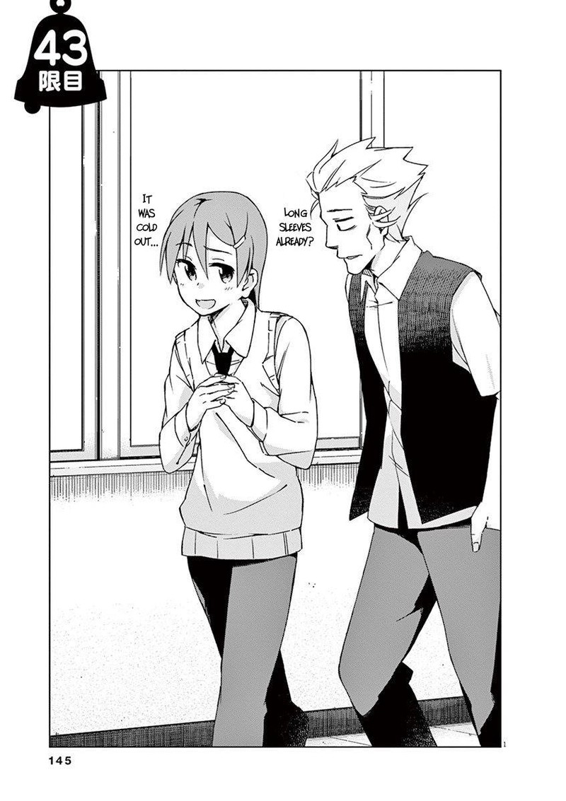 Kyougaku Koukou No Genjitsu Chapter 43 Page 1