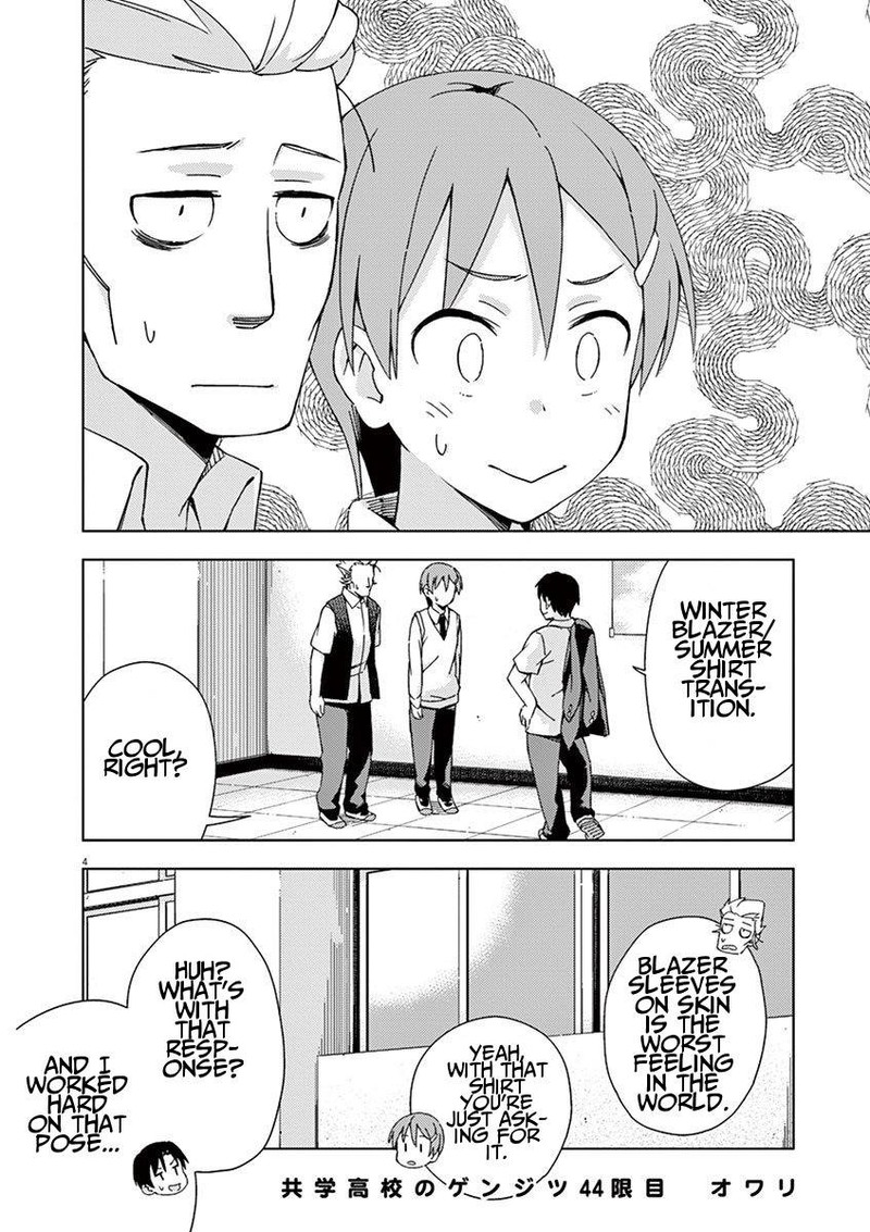 Kyougaku Koukou No Genjitsu Chapter 44 Page 3