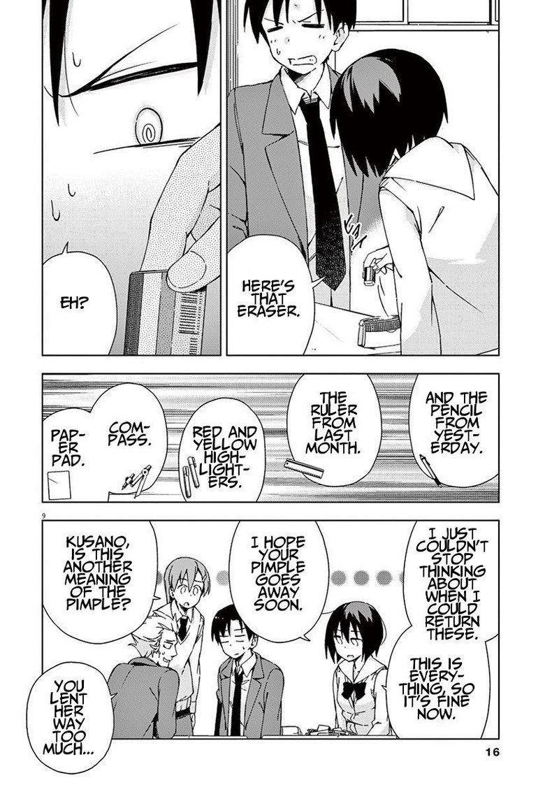 Kyougaku Koukou No Genjitsu Chapter 45 Page 16