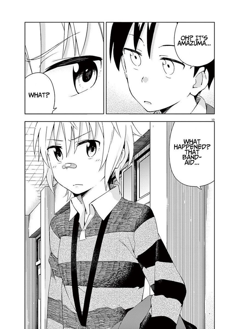Kyougaku Koukou No Genjitsu Chapter 46 Page 1