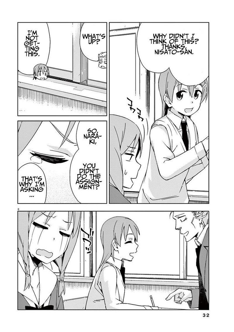 Kyougaku Koukou No Genjitsu Chapter 46 Page 14