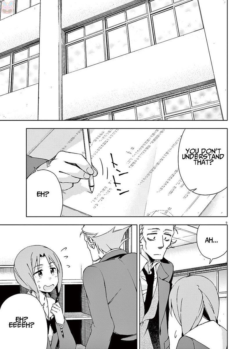 Kyougaku Koukou No Genjitsu Chapter 46 Page 15
