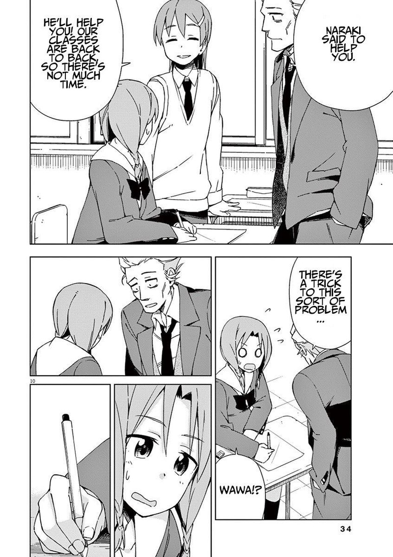 Kyougaku Koukou No Genjitsu Chapter 46 Page 16