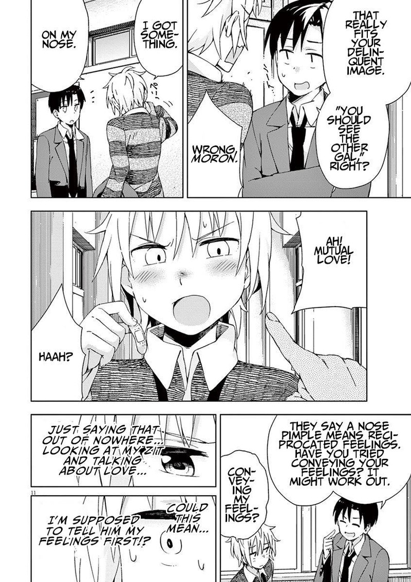 Kyougaku Koukou No Genjitsu Chapter 46 Page 2