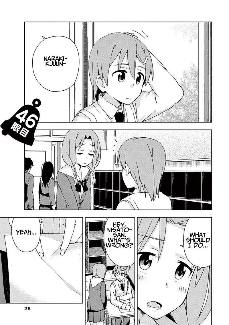 Kyougaku Koukou No Genjitsu Chapter 46 Page 7