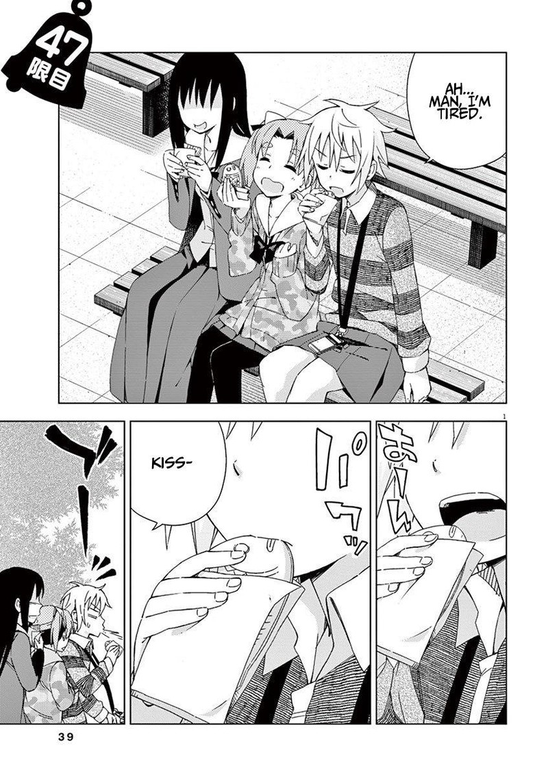 Kyougaku Koukou No Genjitsu Chapter 47 Page 1