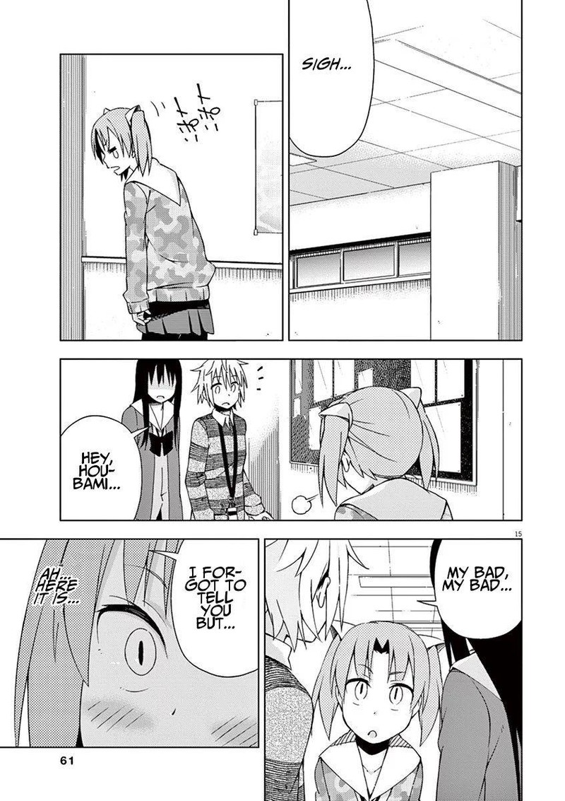 Kyougaku Koukou No Genjitsu Chapter 48 Page 13