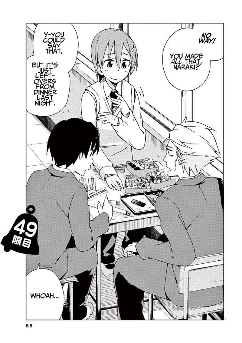 Kyougaku Koukou No Genjitsu Chapter 49 Page 1