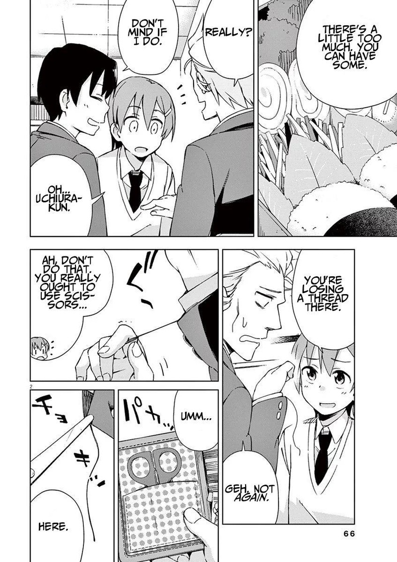 Kyougaku Koukou No Genjitsu Chapter 49 Page 2