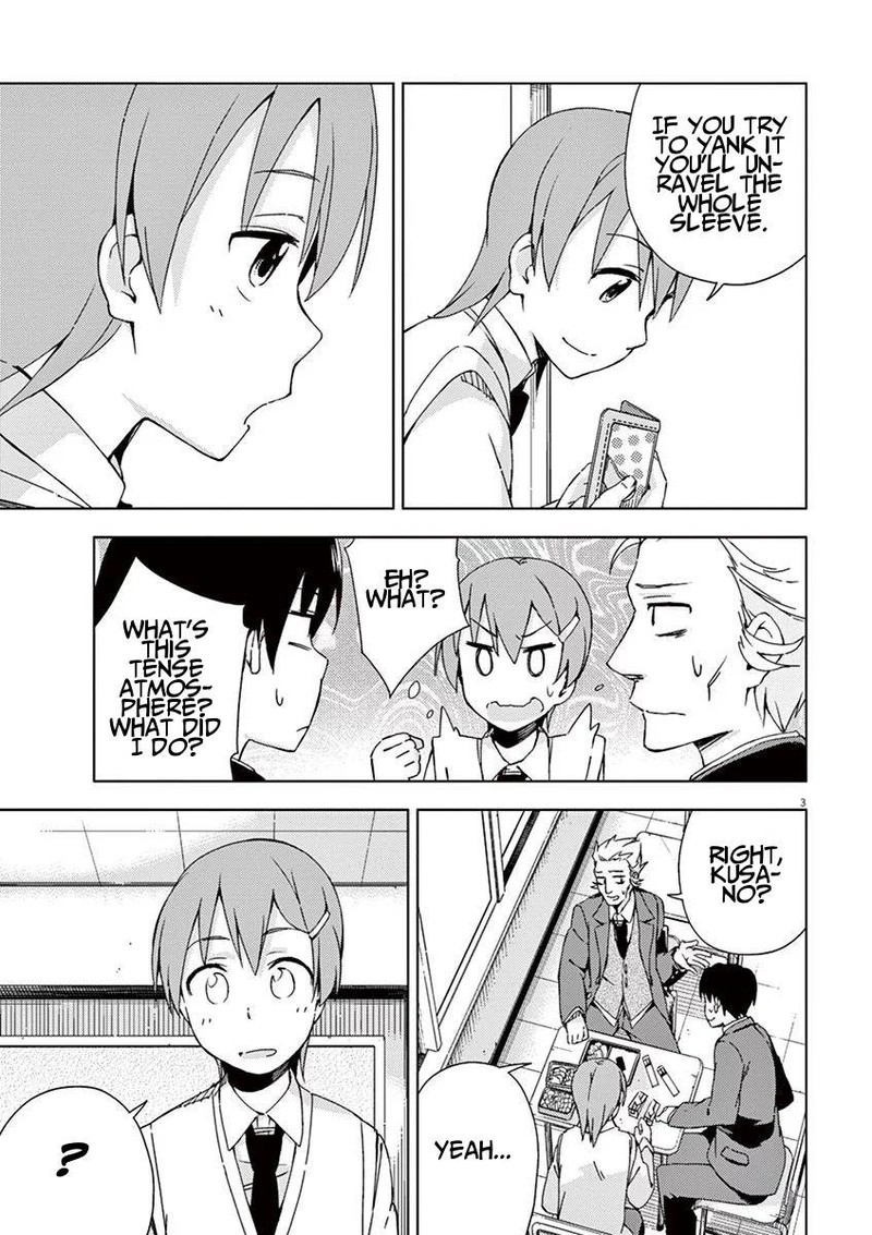 Kyougaku Koukou No Genjitsu Chapter 49 Page 3