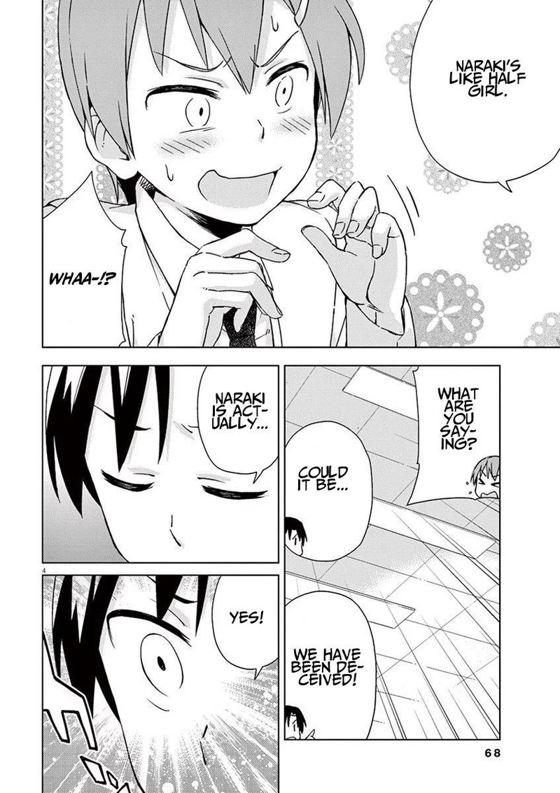 Kyougaku Koukou No Genjitsu Chapter 49 Page 4