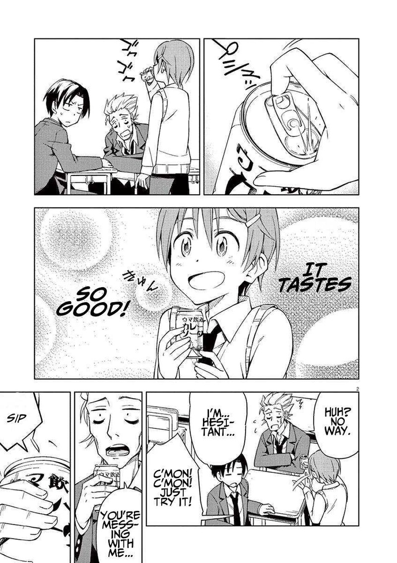 Kyougaku Koukou No Genjitsu Chapter 5 Page 2
