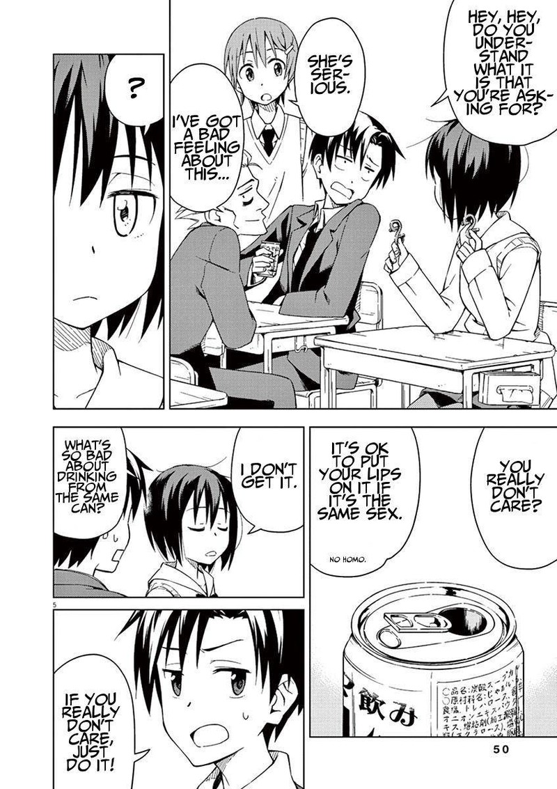 Kyougaku Koukou No Genjitsu Chapter 5 Page 5