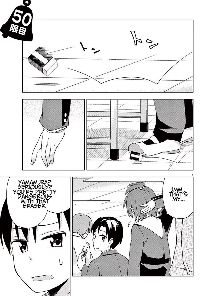 Kyougaku Koukou No Genjitsu Chapter 50 Page 1