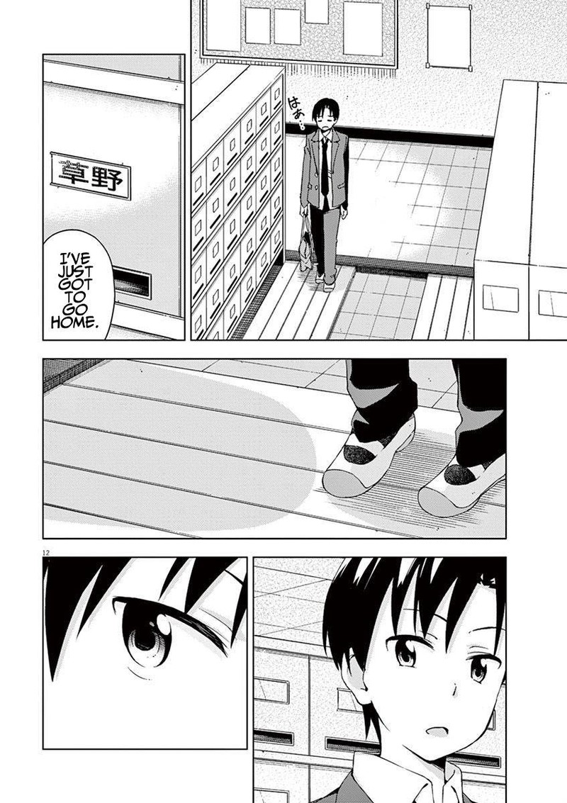 Kyougaku Koukou No Genjitsu Chapter 51 Page 12