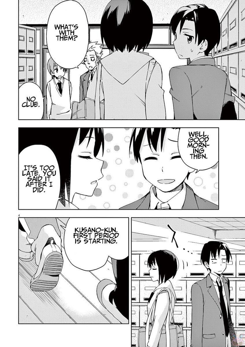 Kyougaku Koukou No Genjitsu Chapter 51 Page 4