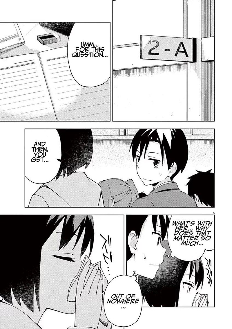 Kyougaku Koukou No Genjitsu Chapter 51 Page 5