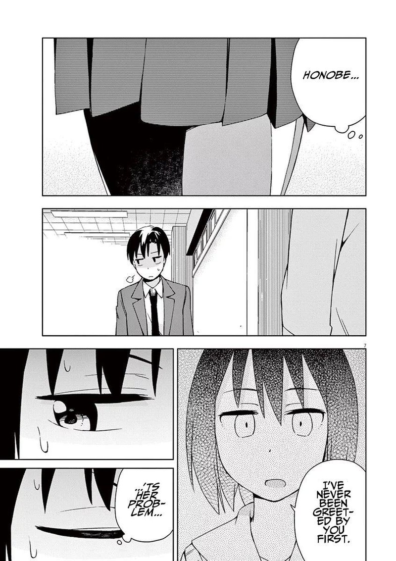 Kyougaku Koukou No Genjitsu Chapter 51 Page 7