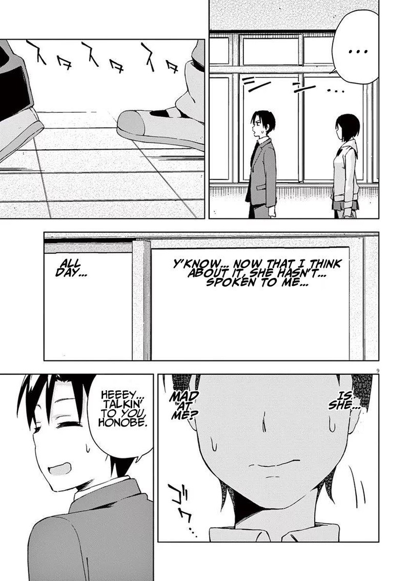 Kyougaku Koukou No Genjitsu Chapter 51 Page 9