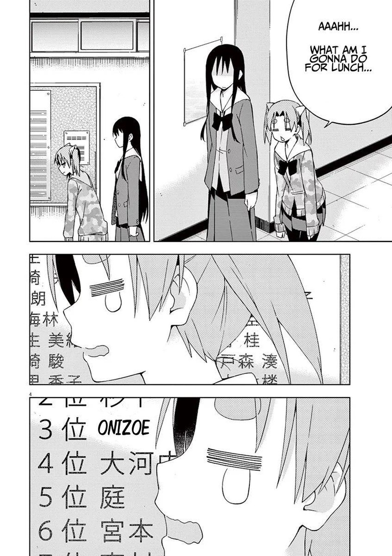Kyougaku Koukou No Genjitsu Chapter 52 Page 4