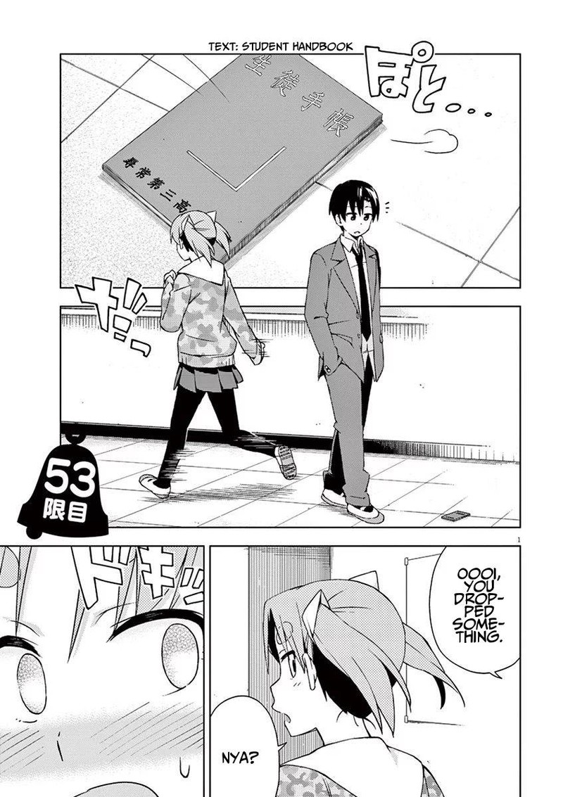 Kyougaku Koukou No Genjitsu Chapter 53 Page 1