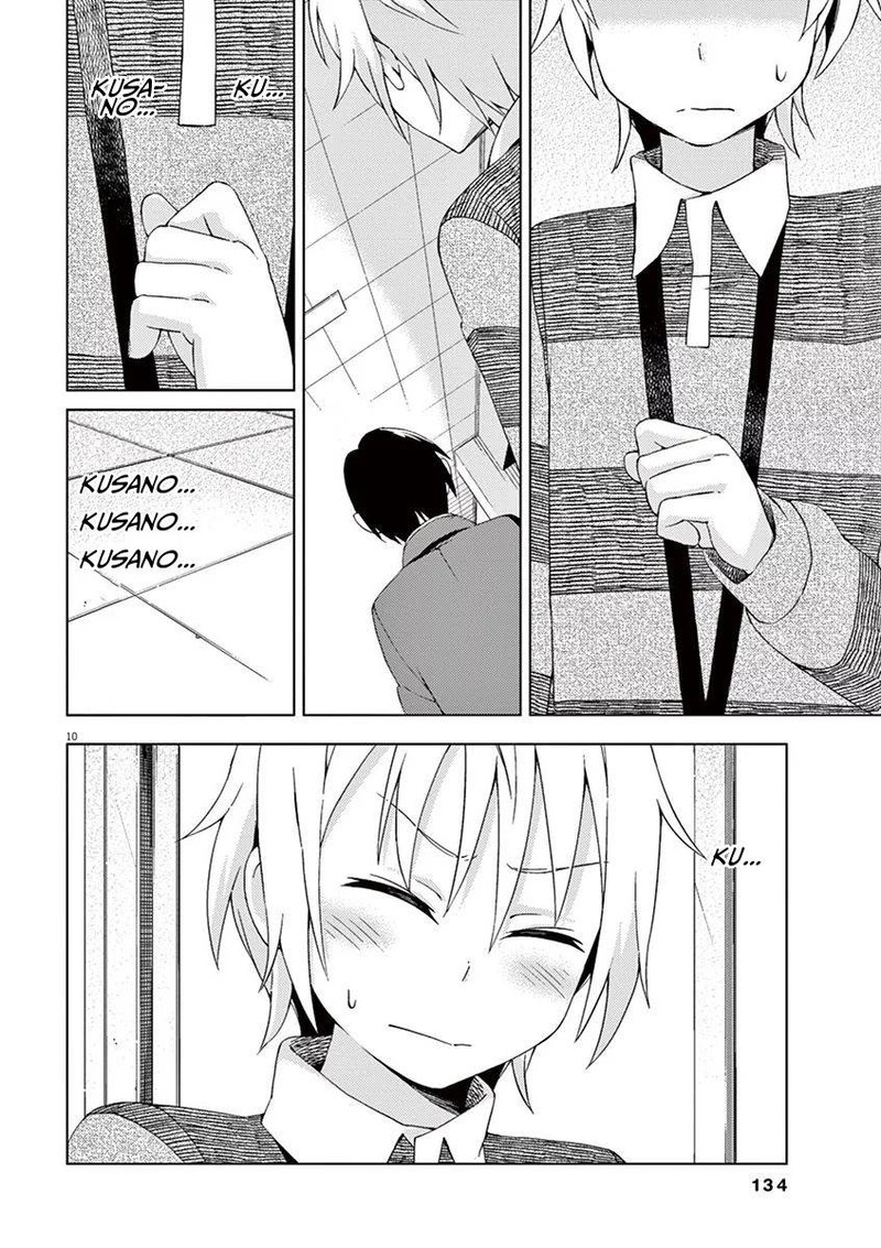 Kyougaku Koukou No Genjitsu Chapter 53 Page 10