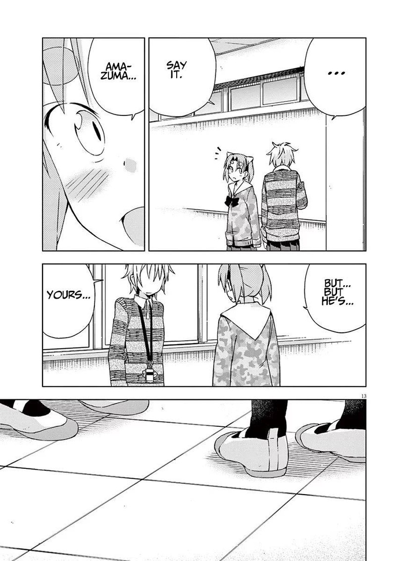 Kyougaku Koukou No Genjitsu Chapter 53 Page 13