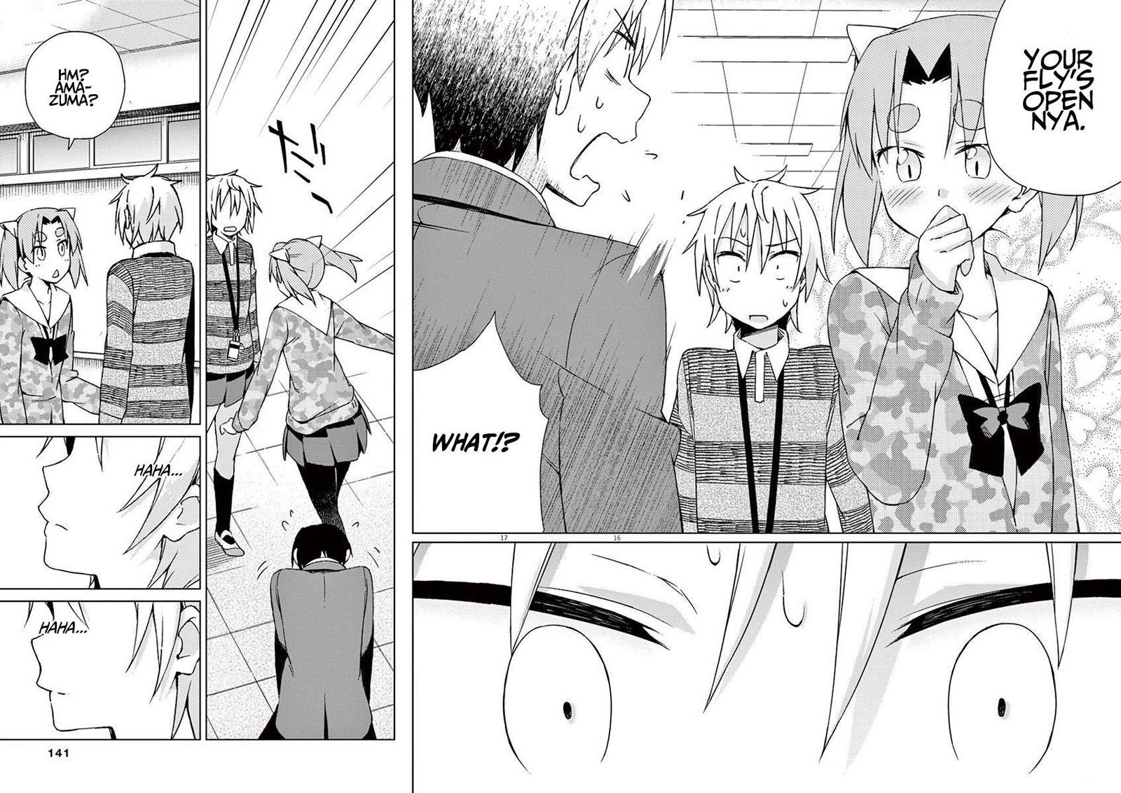 Kyougaku Koukou No Genjitsu Chapter 53 Page 16