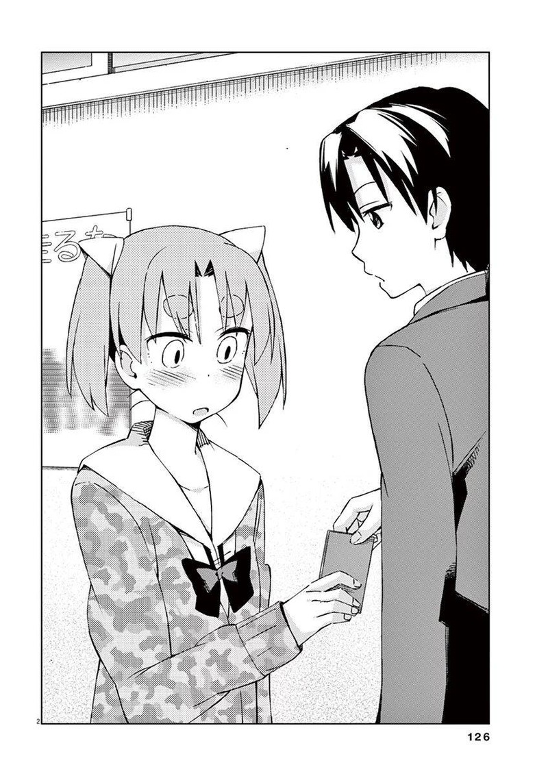 Kyougaku Koukou No Genjitsu Chapter 53 Page 2