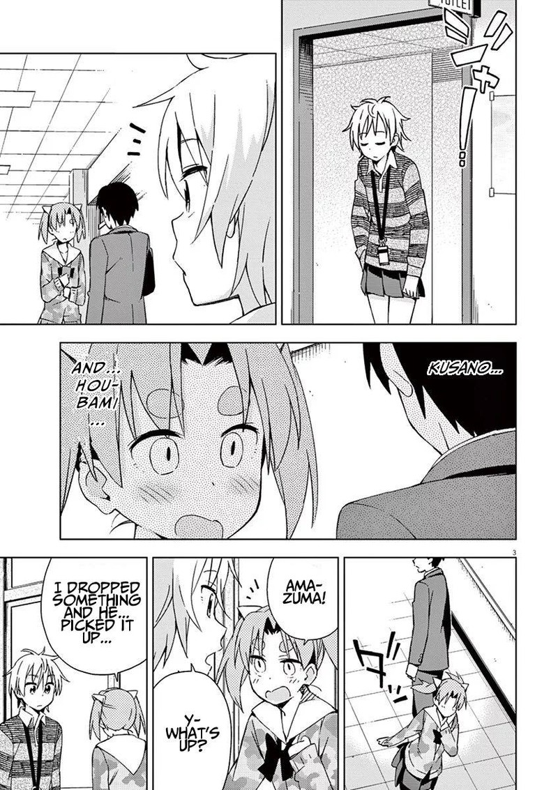 Kyougaku Koukou No Genjitsu Chapter 53 Page 3